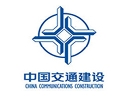 中交股份联合体港珠澳...